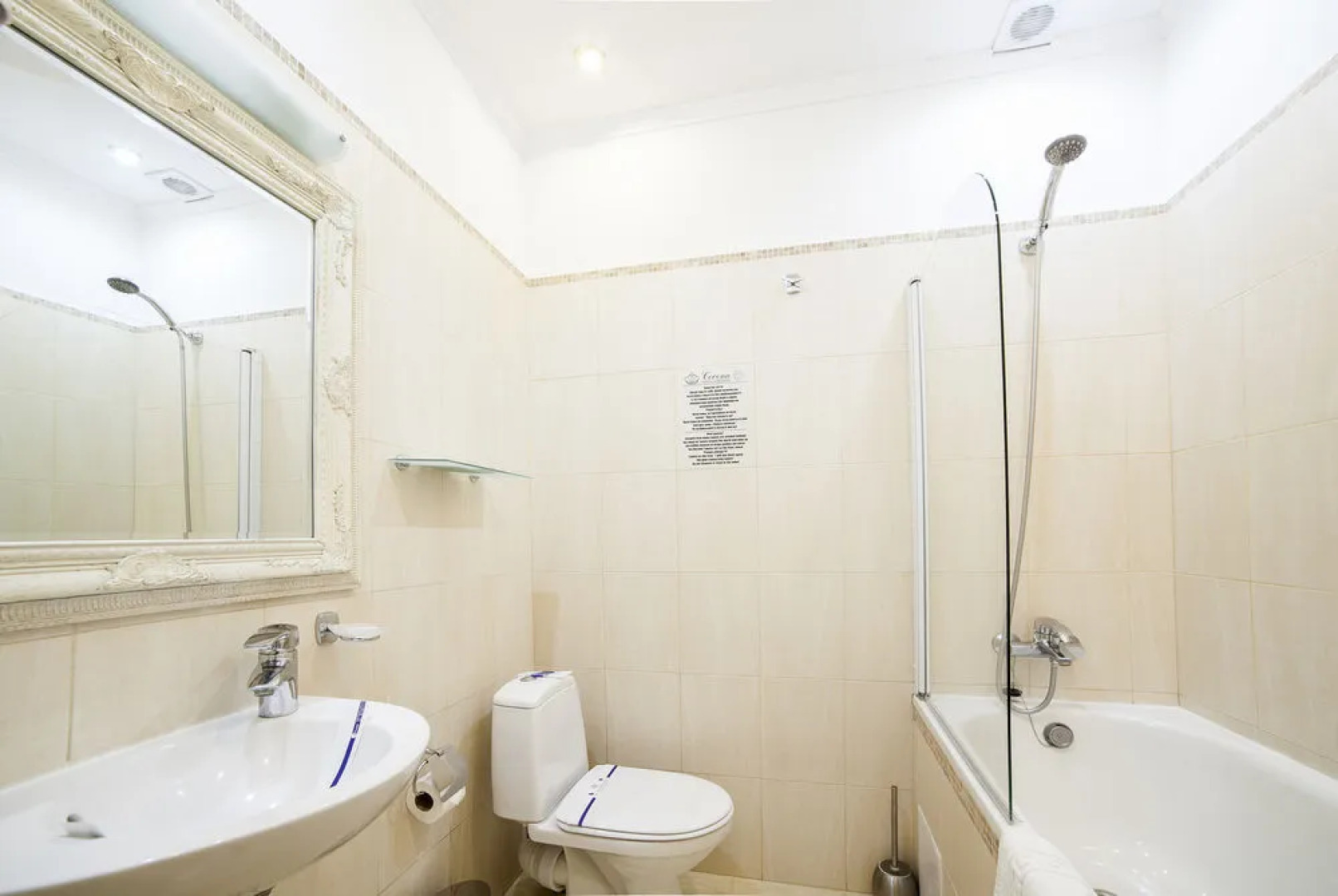 Апарт-отель «Корона»