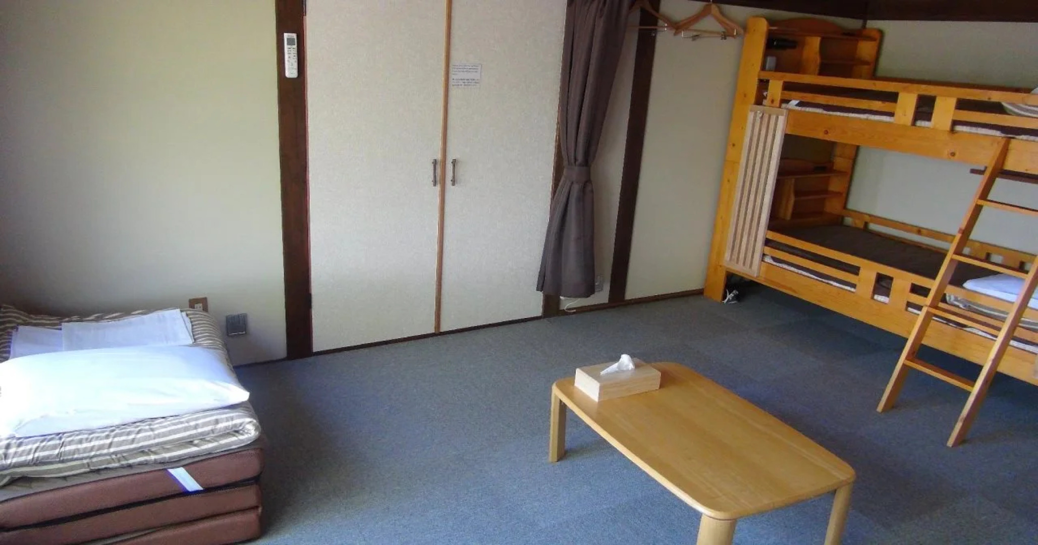 Hakodateyama Guest House - Hostel