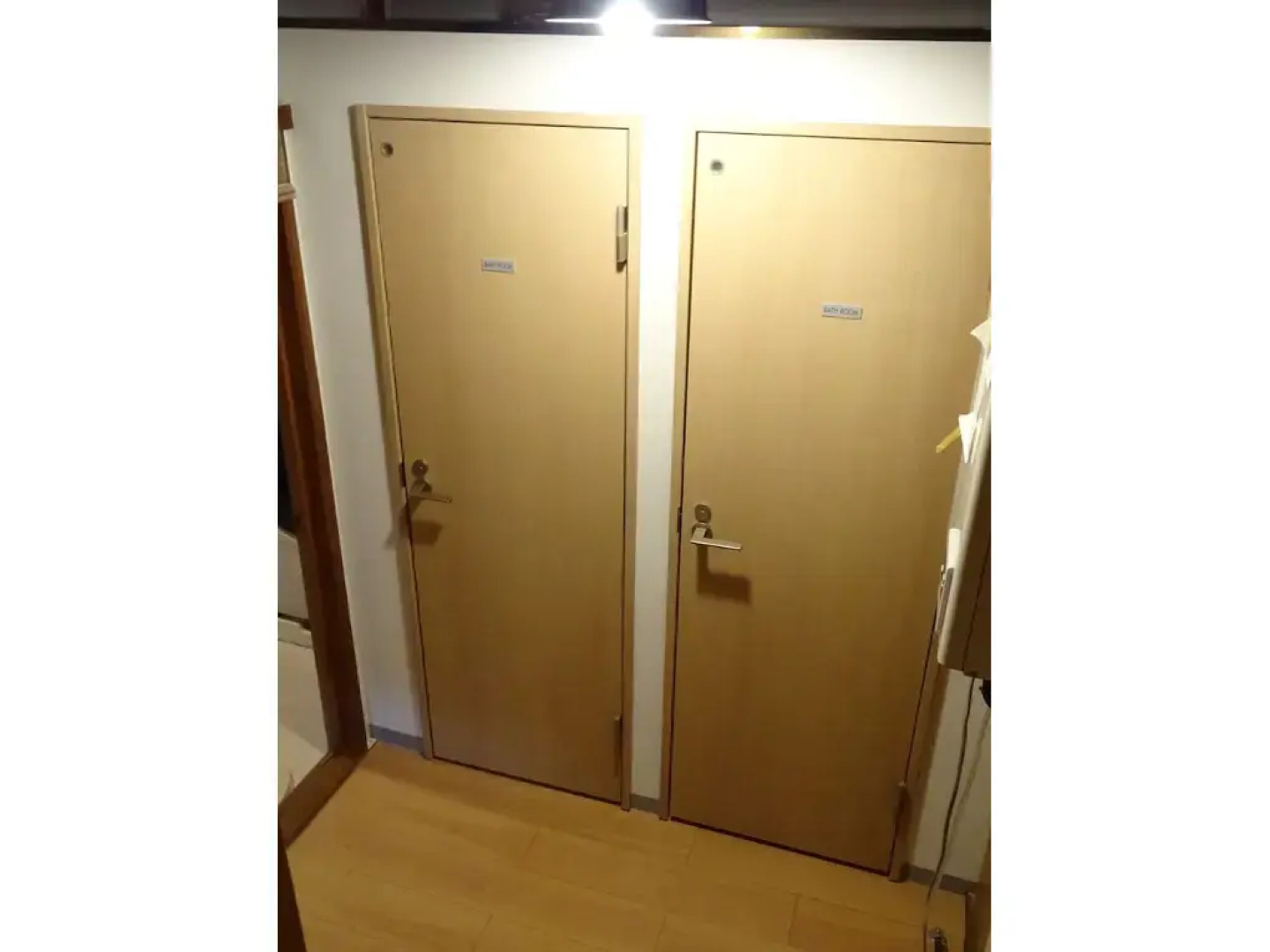 Otaru Guest House Tarune