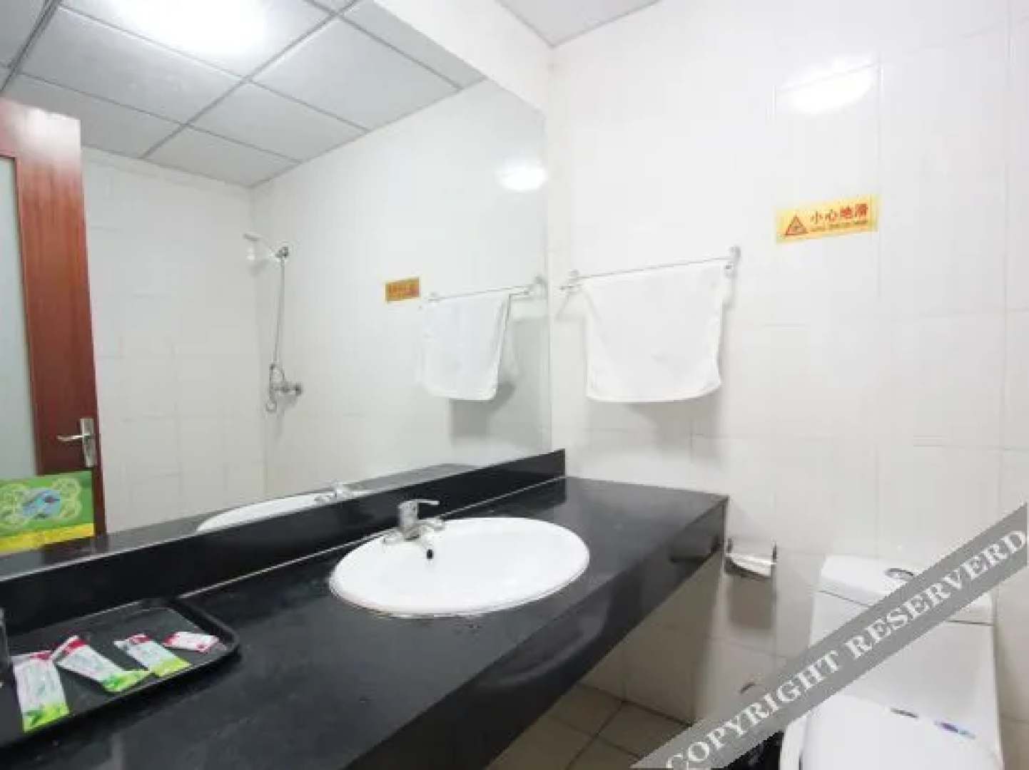 Weifang Huijuyuan Business Express Hotel