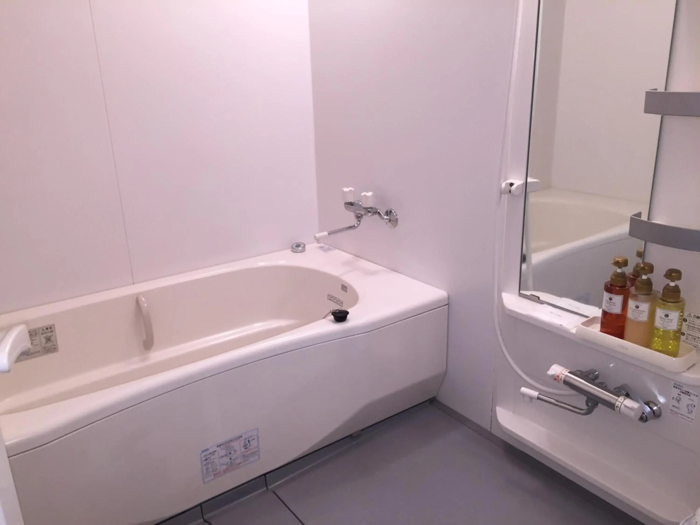 Nasushiobara Station Hotel