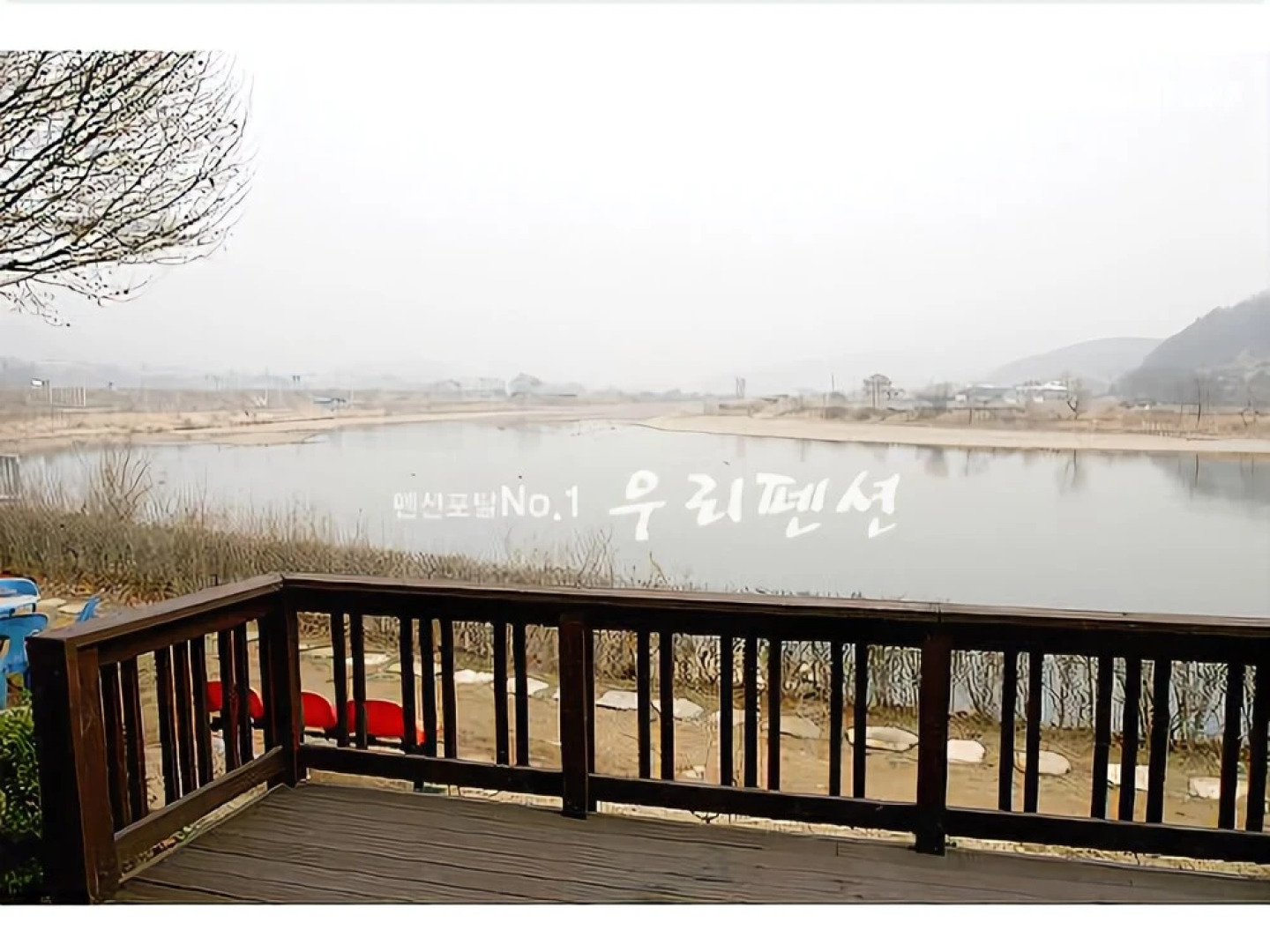 Yangpyeong Yeoulmok Pension