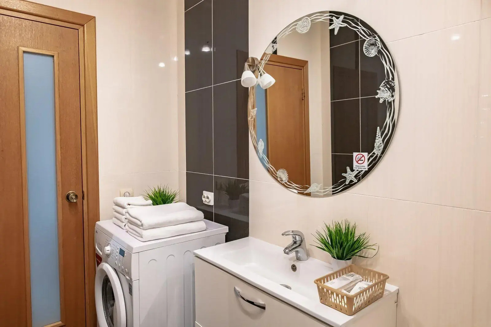 OGNI Apartments на улице Всеволода Сибирцева