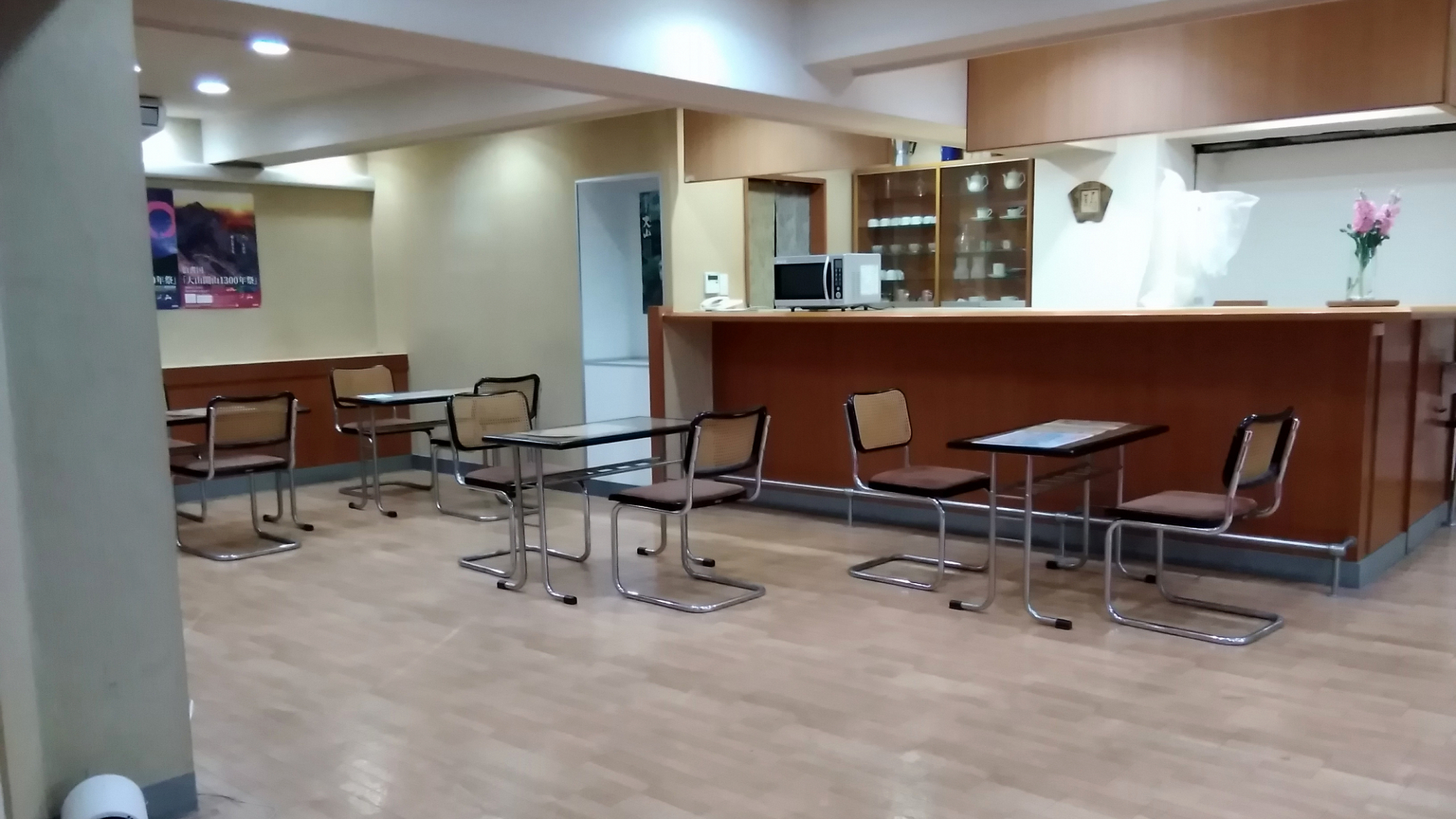 Kaike Onsen Mitsui Annex