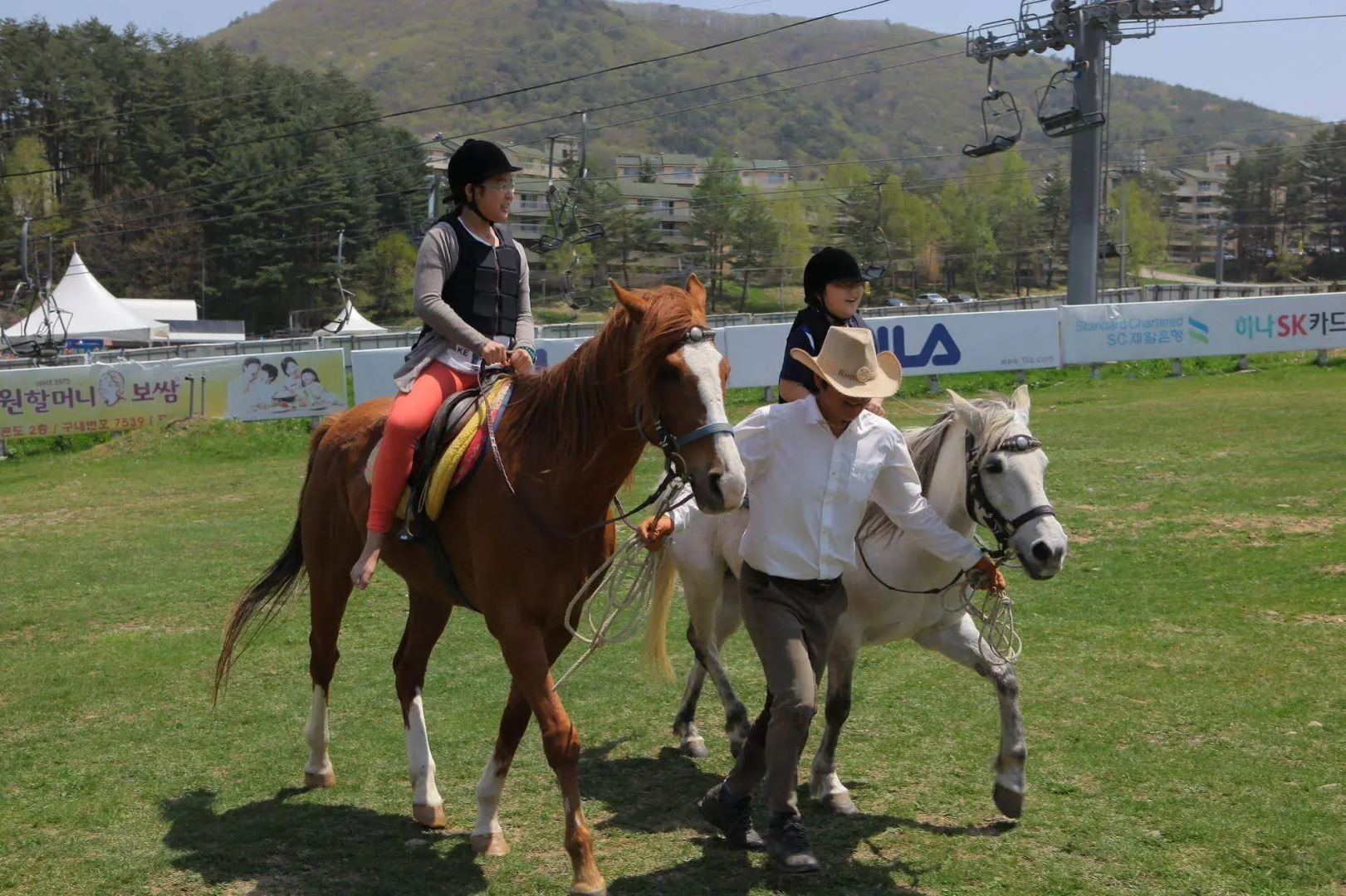 Yongpyong Resort Villa Condominium