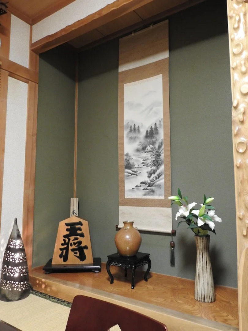 Asahikawa Big House 10 People