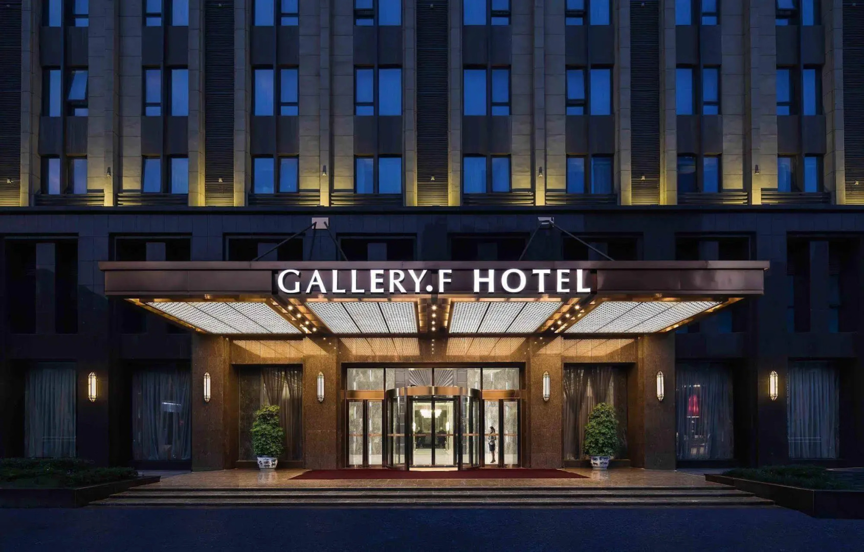 Gallery F Hotel