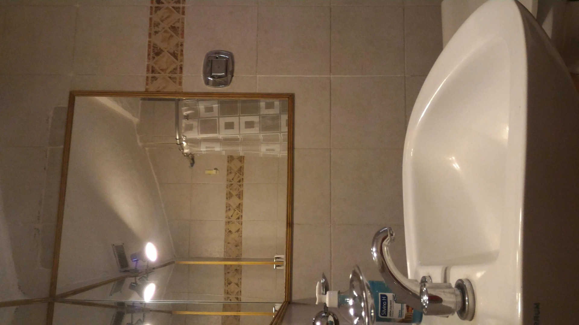 El Balcon de Cruz Chica