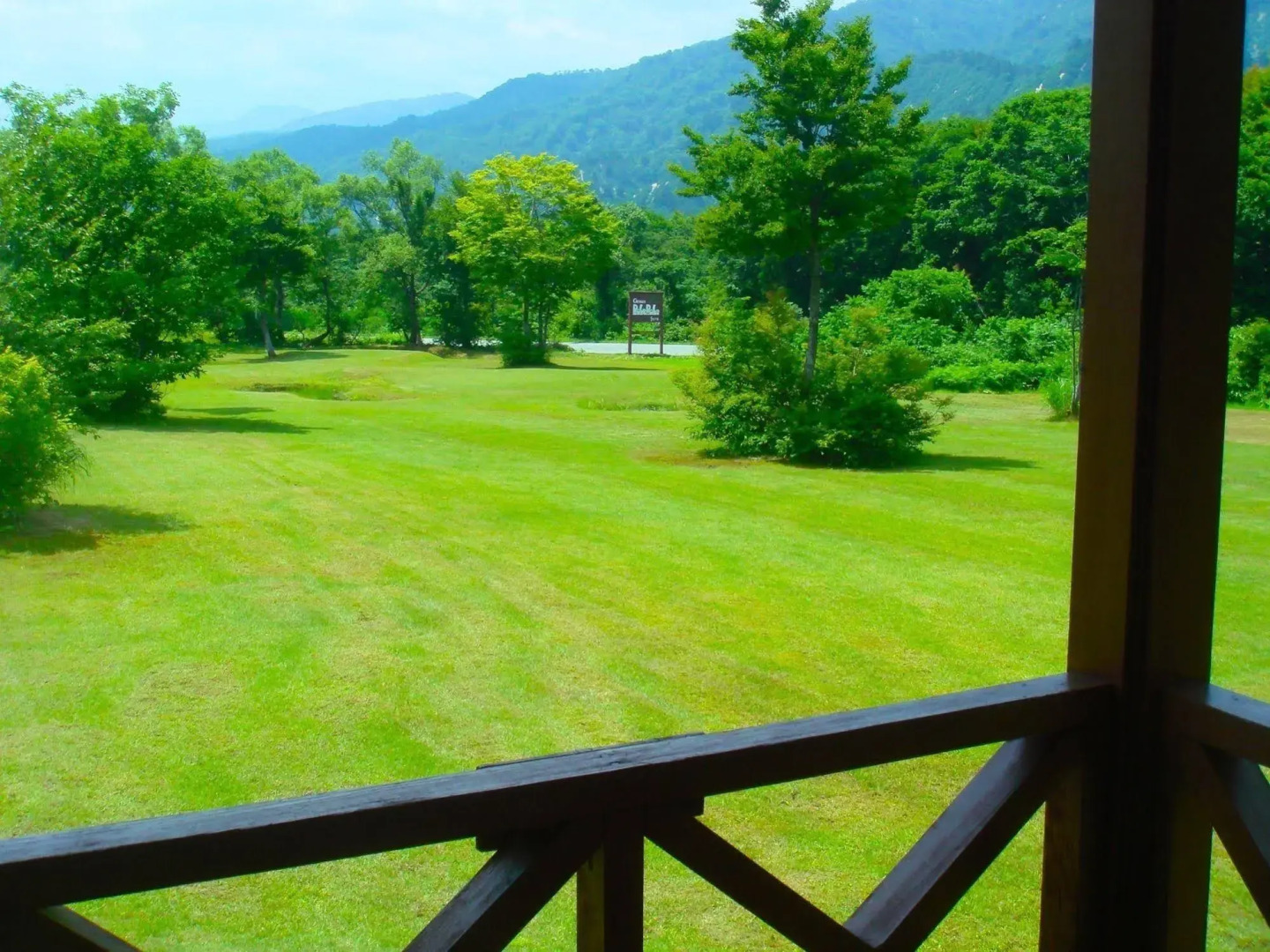 Gassan Pole Pole Farm