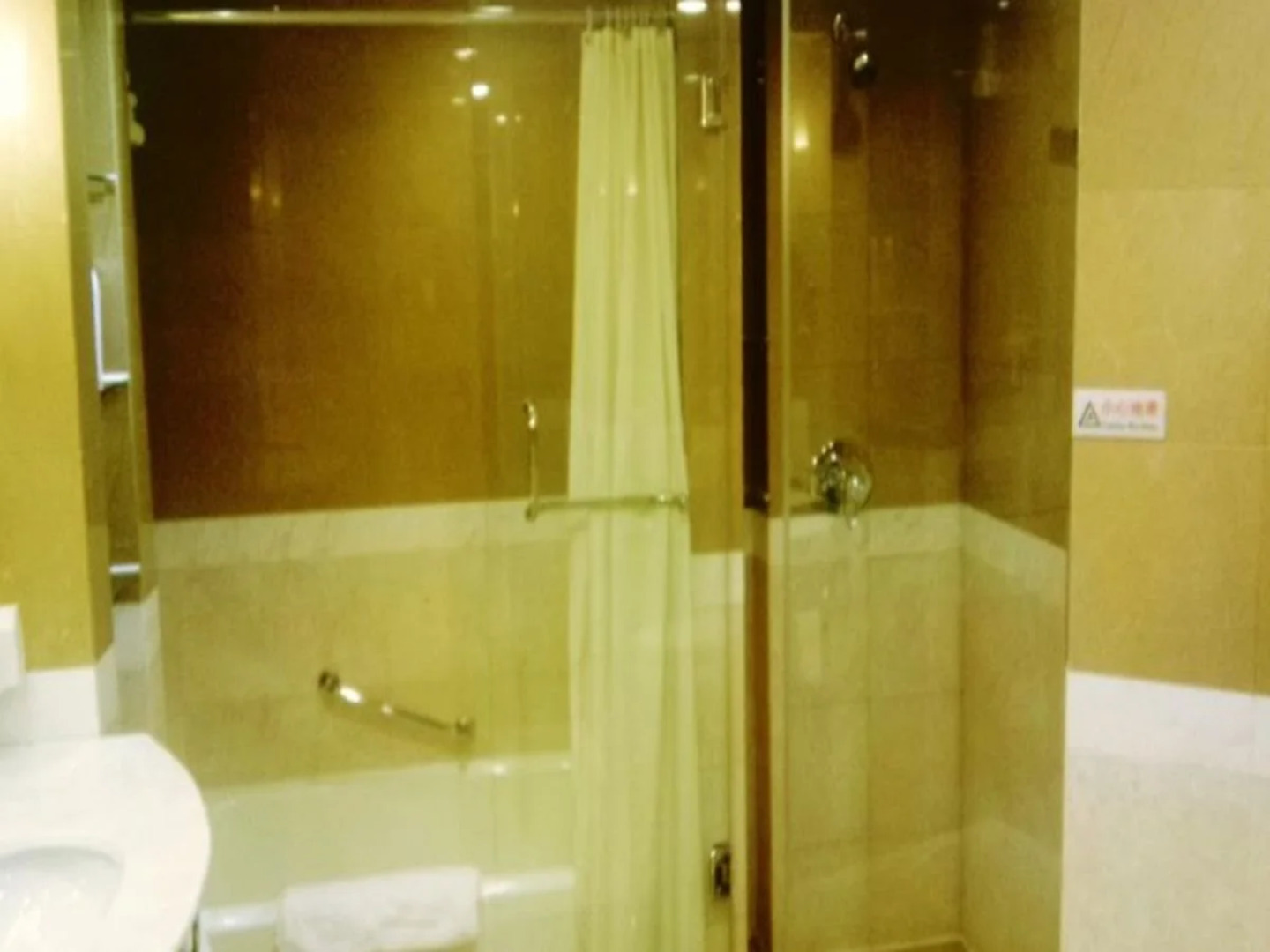 Maochen New Century Hotel