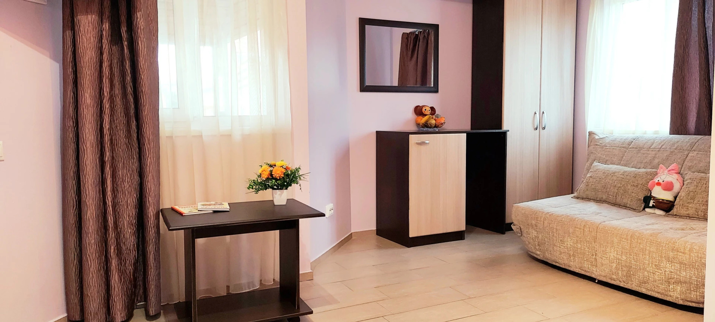 Седьмое небо