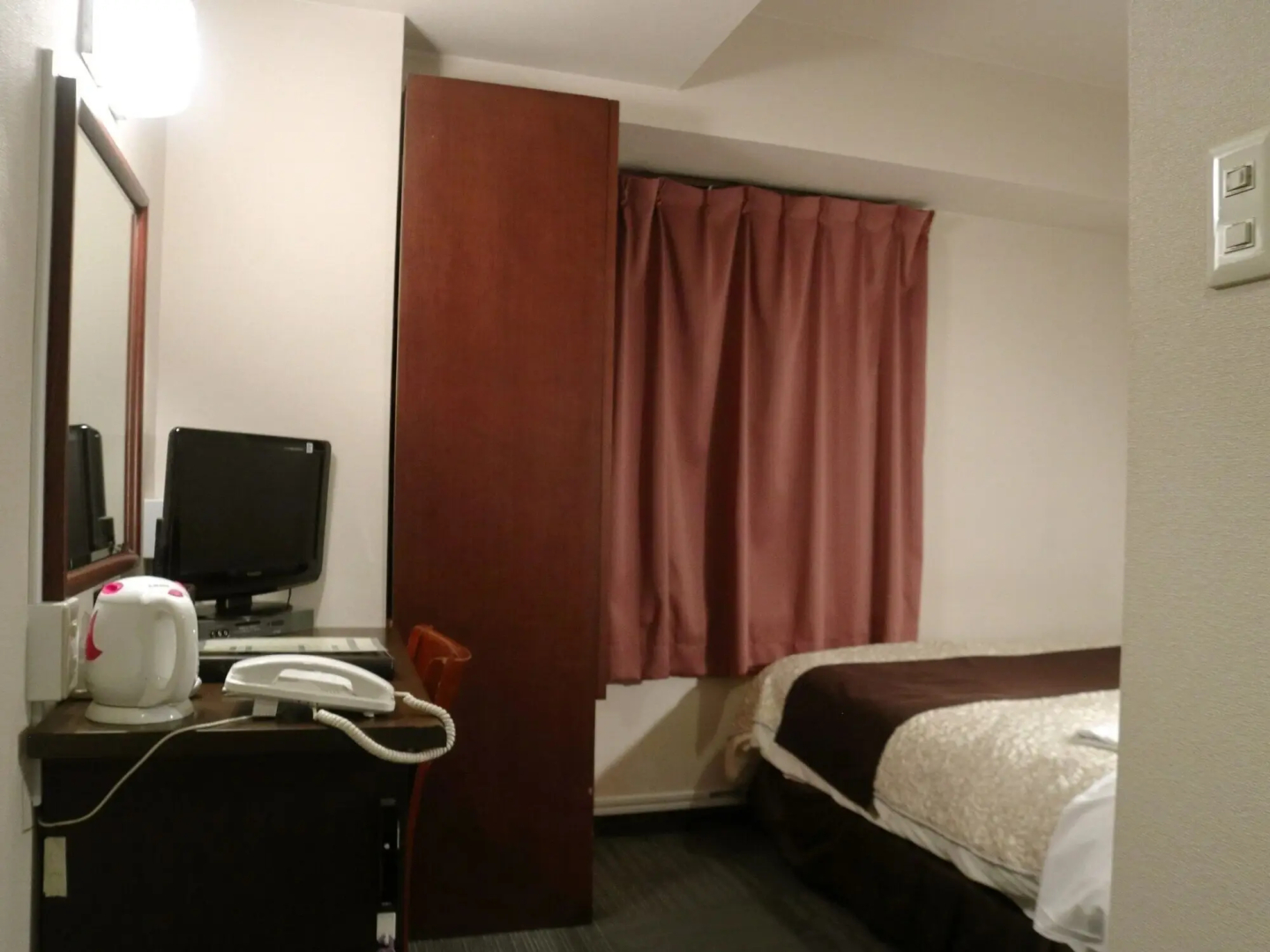 Hamamatsu Station Hotel