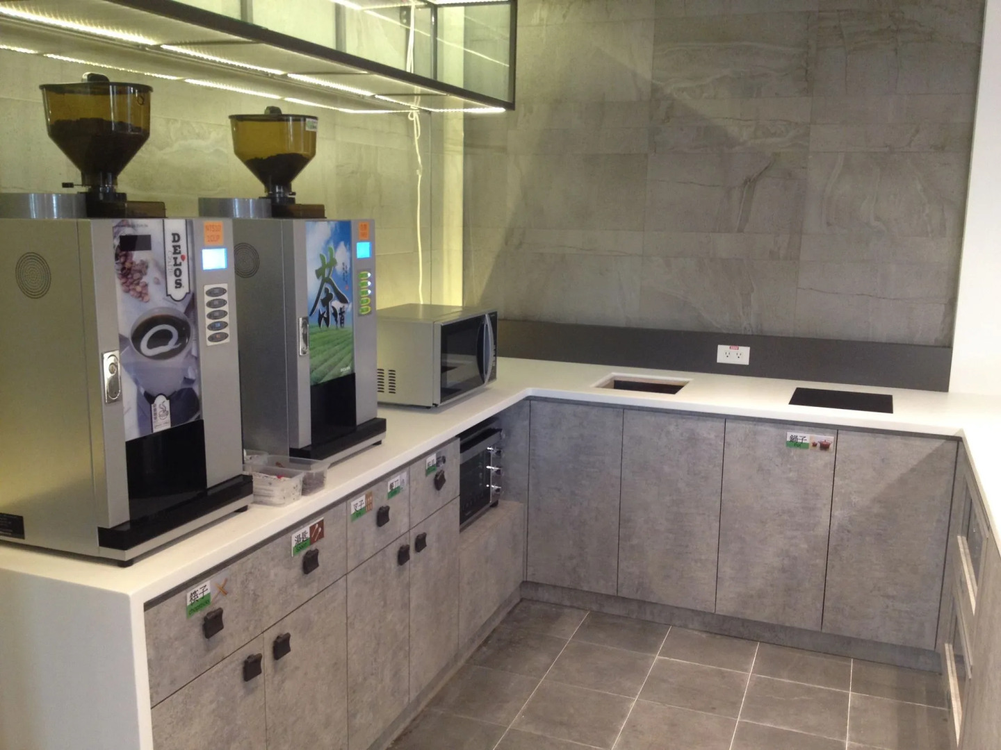 Taipei Discover Hostel