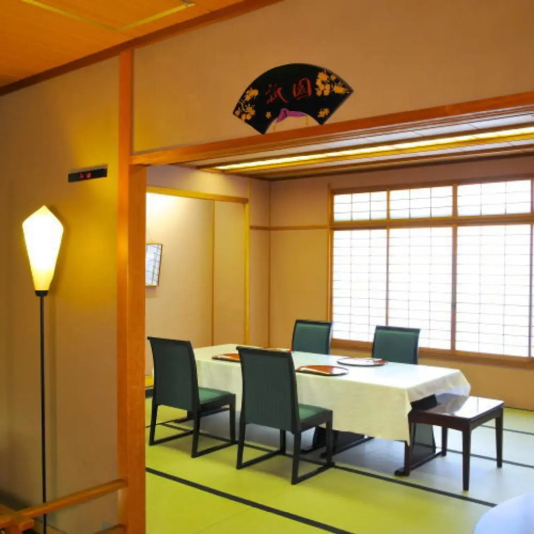 Kawasegien Isuzu Hotel