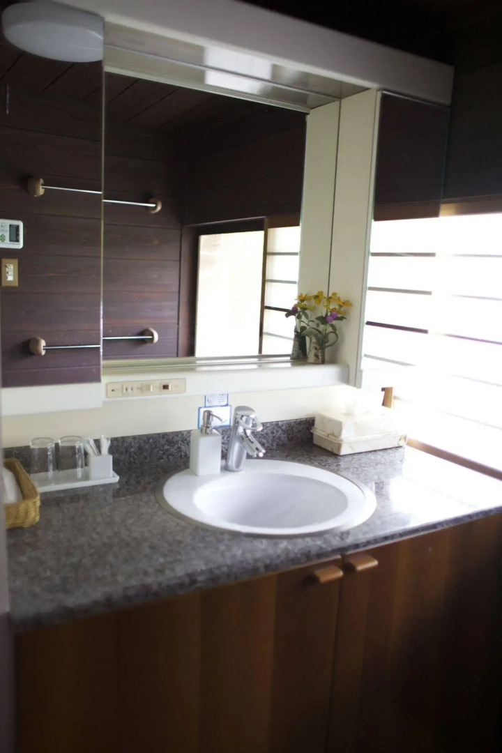 Miyama Futon & Breakfast