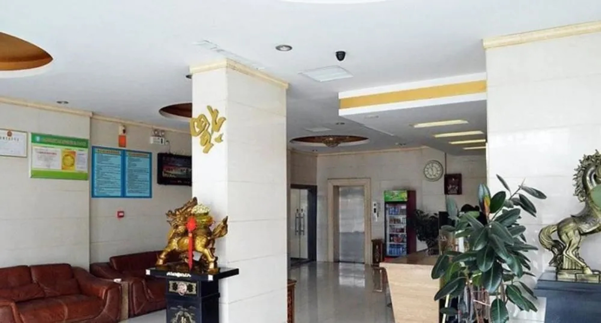 Huayi Business Hotel