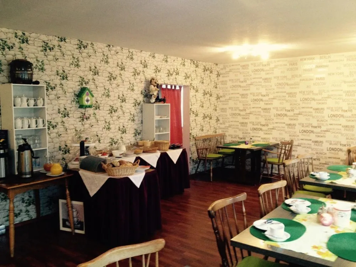 Hotel - Pension Schönberg