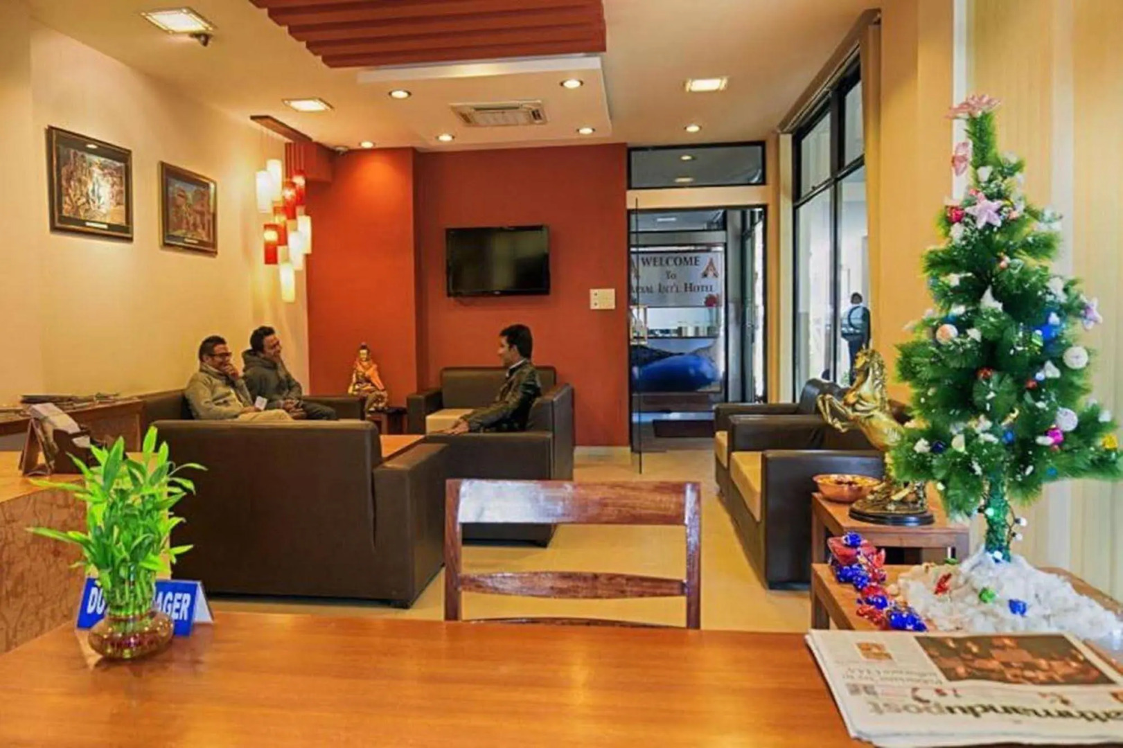 Aryal International Hotel