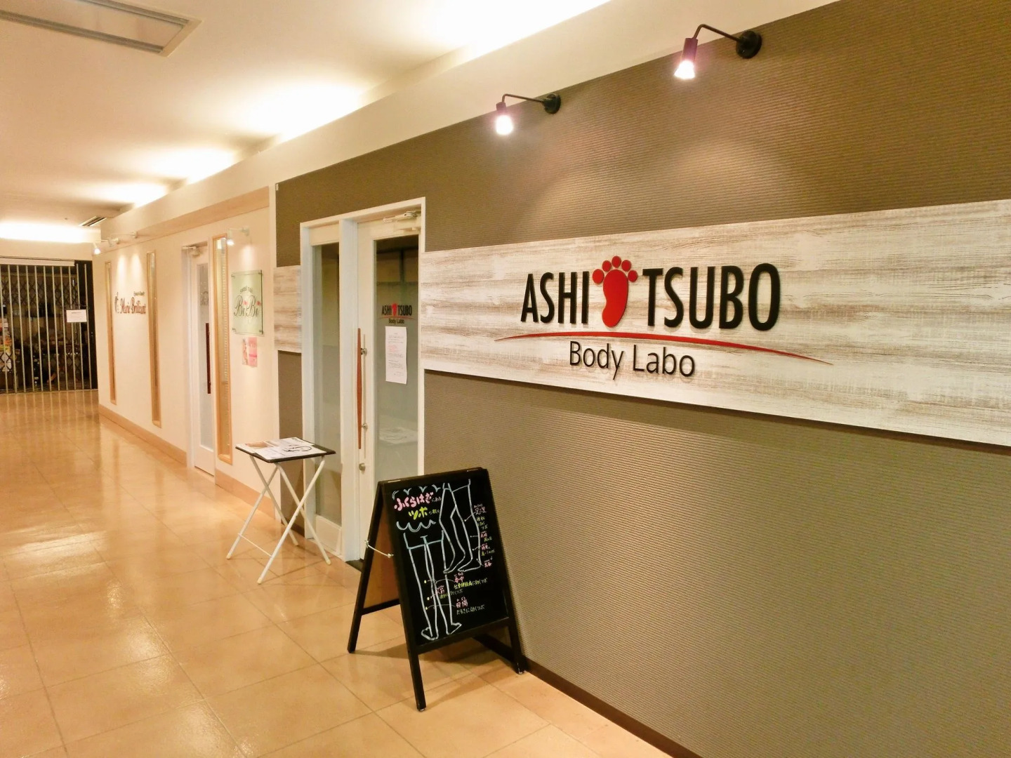 Iwaki Washington Hotel