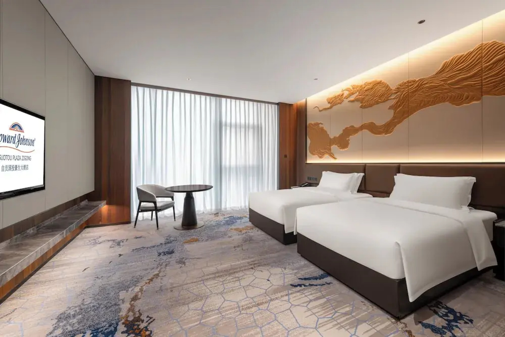 Howard Johnson By Wyndham Guotou Plaza Zigong