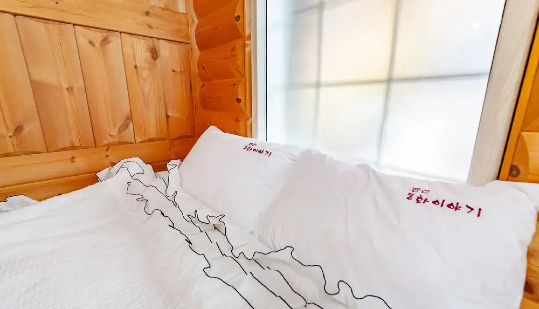 Yangsan Fairy Tale Story Pension