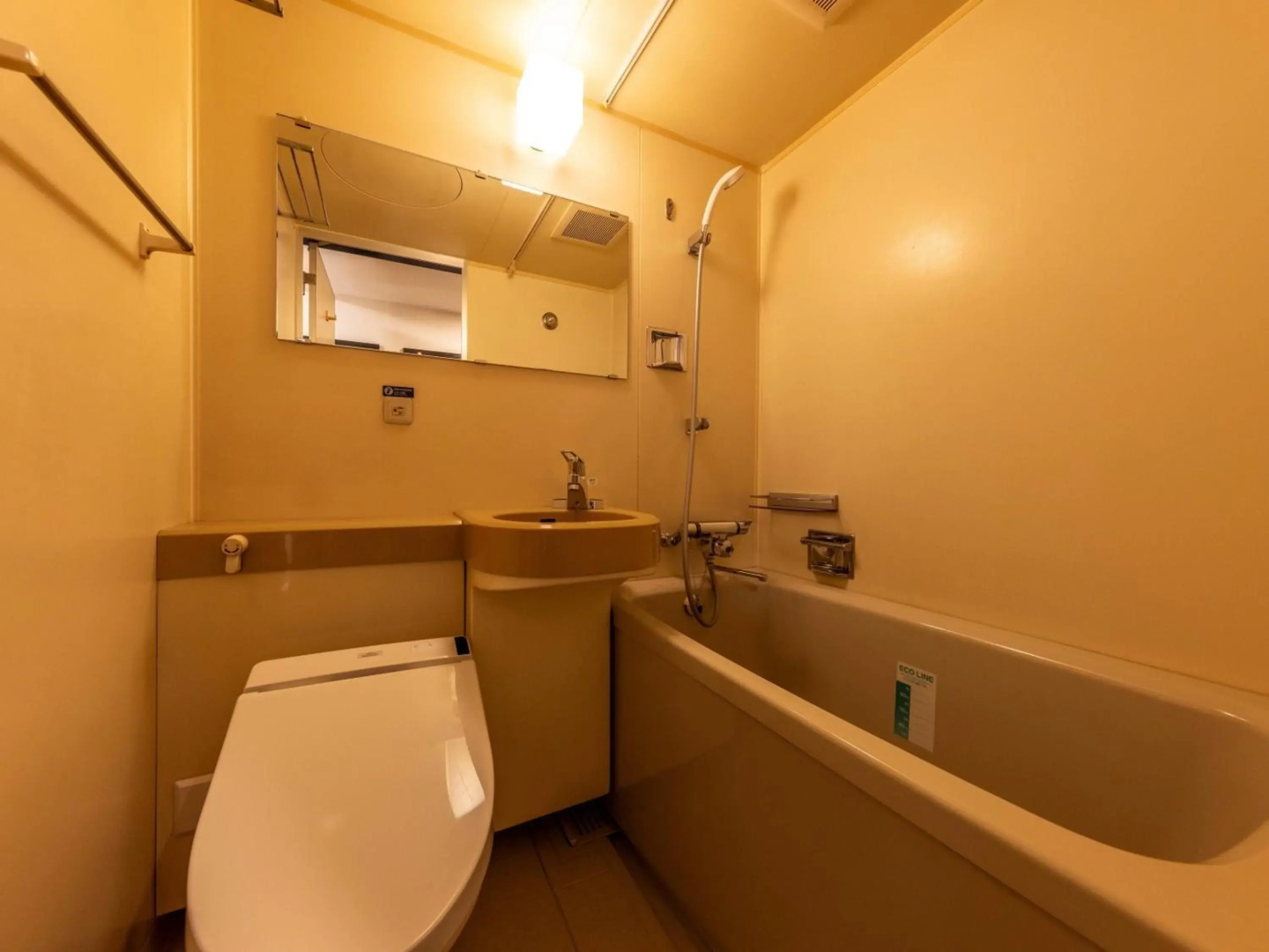 APA Hotel Kagadaishoji Ekimae