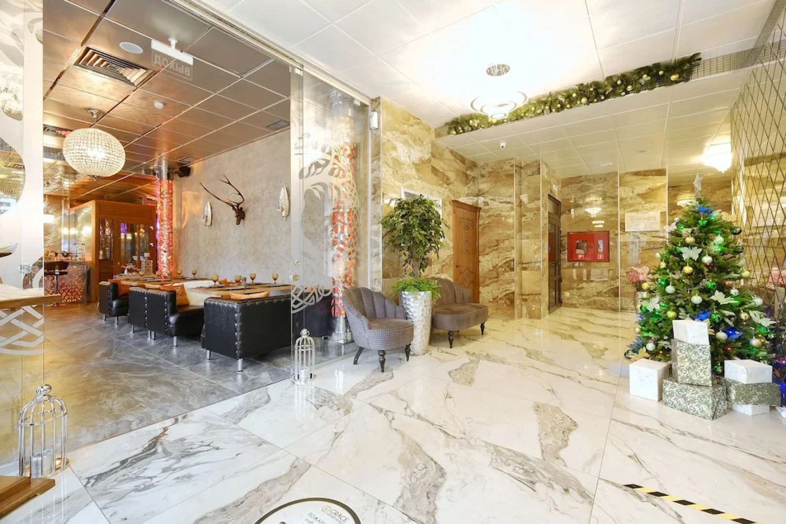 Отель Grand Way Один Сочи Центр