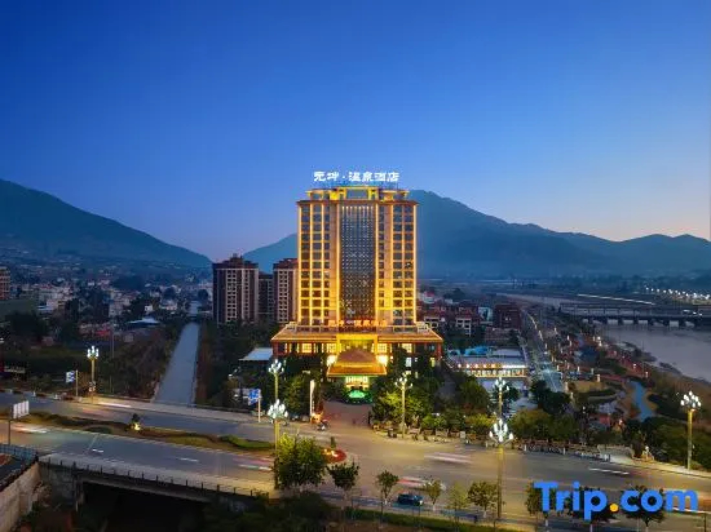 Yuankun Hot Spring Hotel
