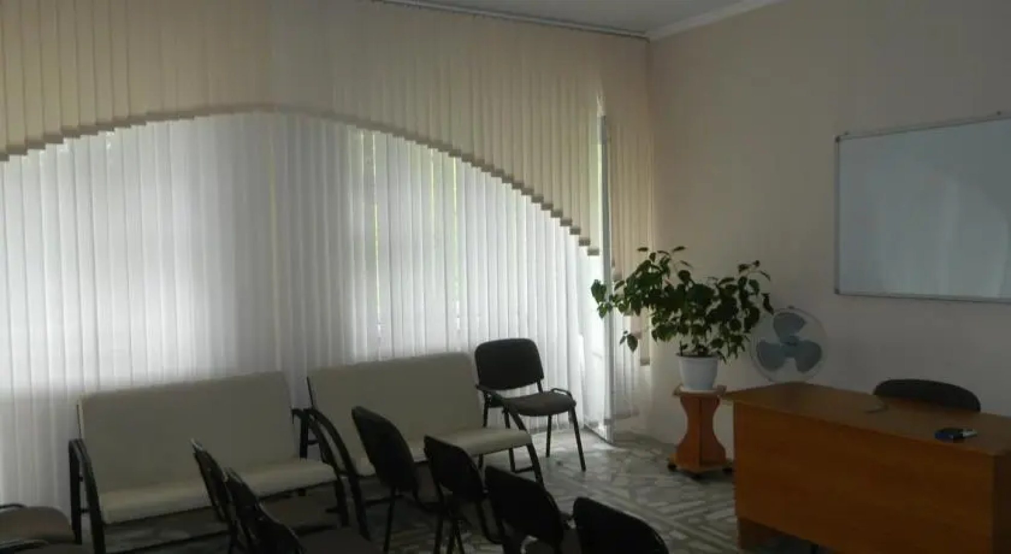 Речник