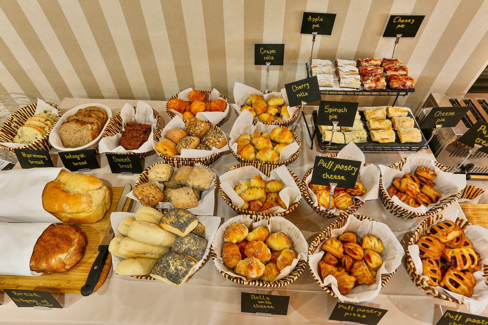 Отель Harmony by Aycon