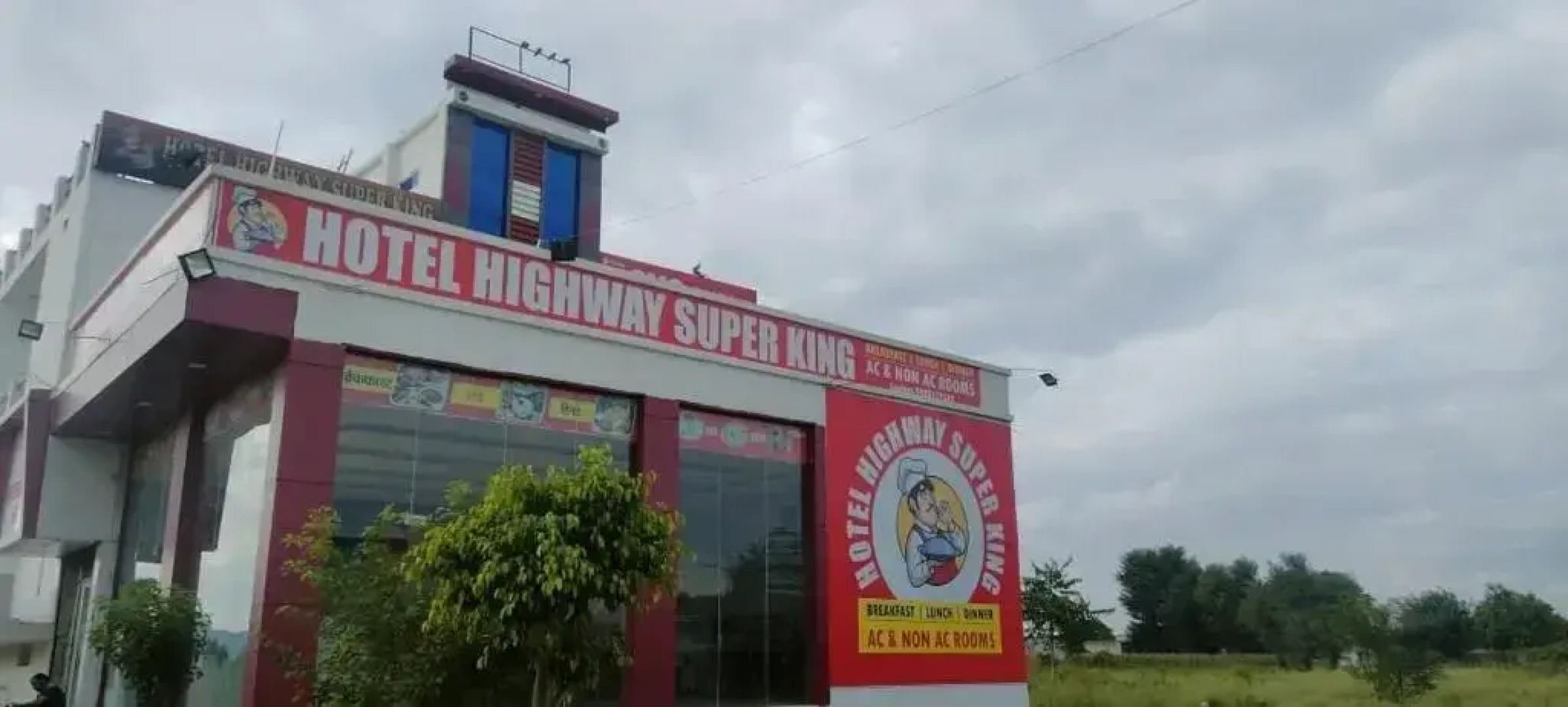 OYO 82804 Hotel Shiva