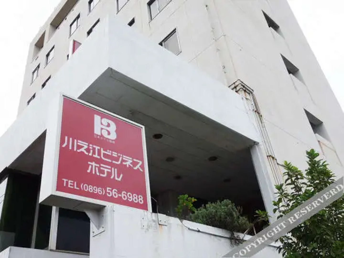 Kawanoe Business Hotel