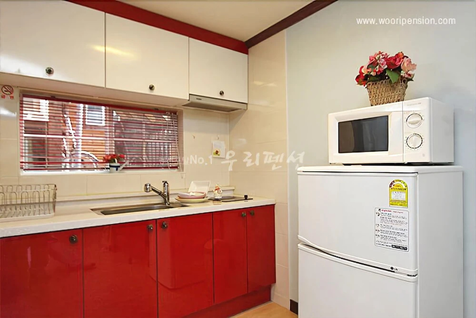 Yangpyeong Maison Deu Ciel Pension