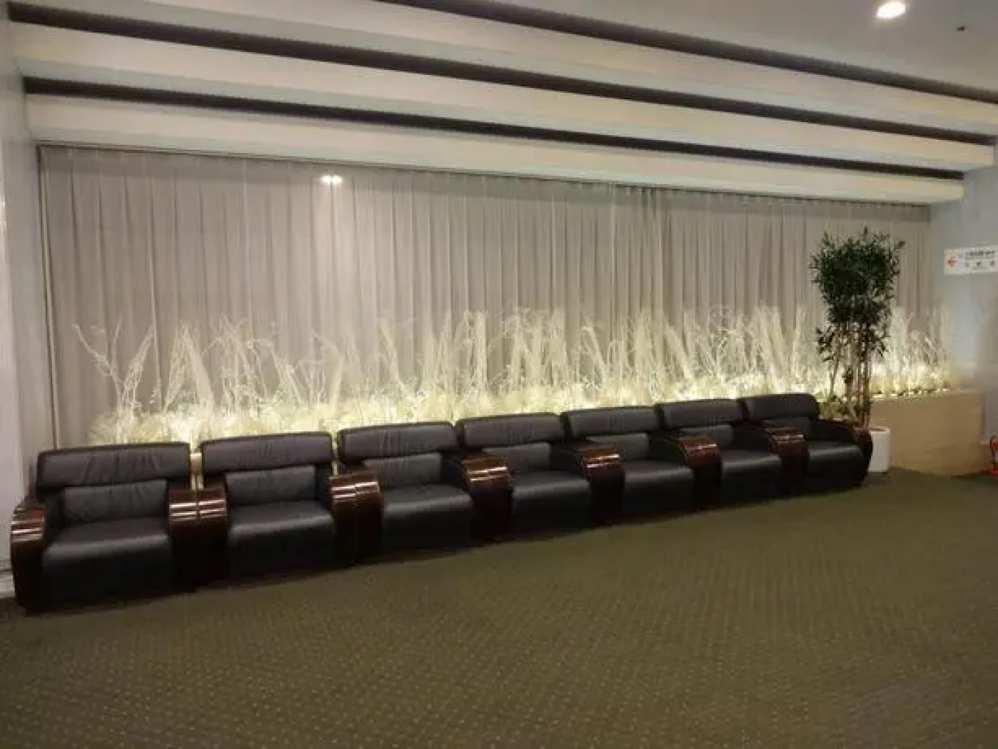 Hotel Central Wesseling