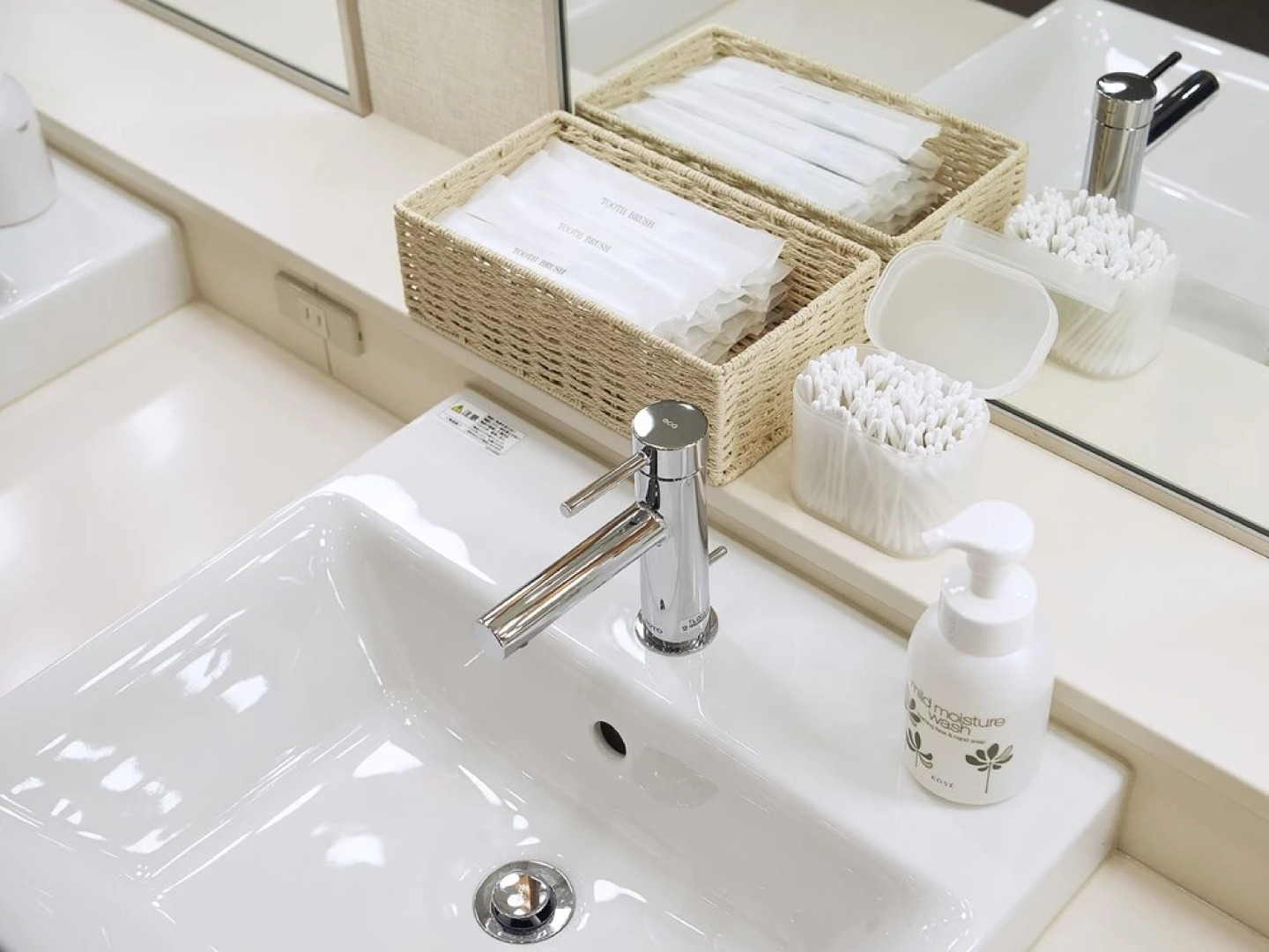 The Pocket Hotel Kyoto-karasumagojo