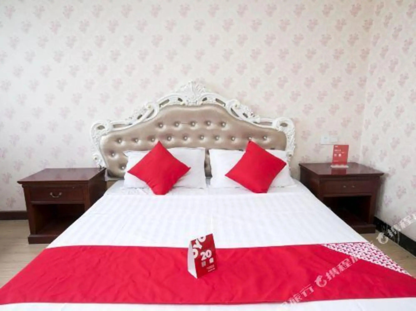 Binjiang Business Hotel