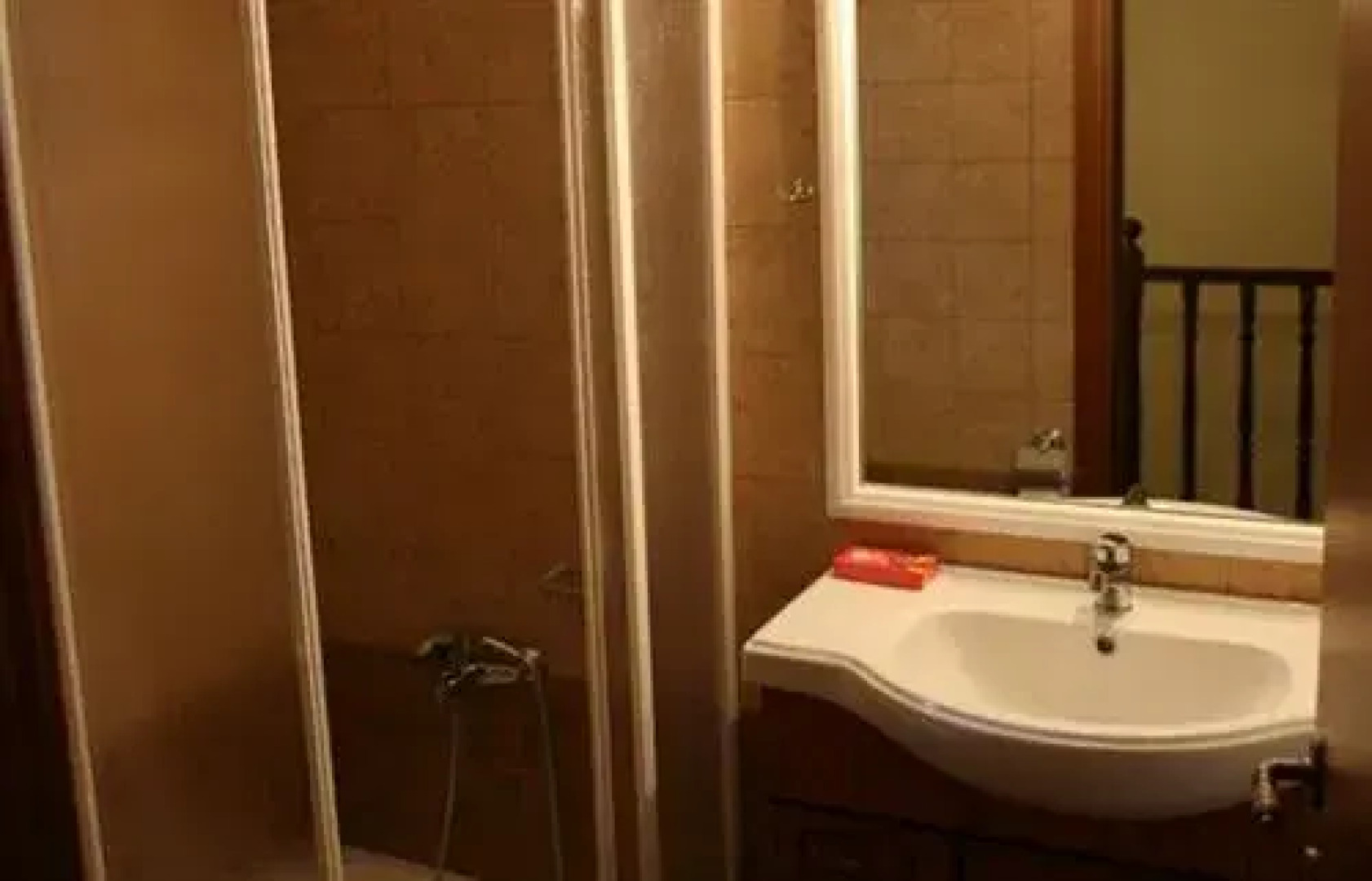 Meterizi Guest House