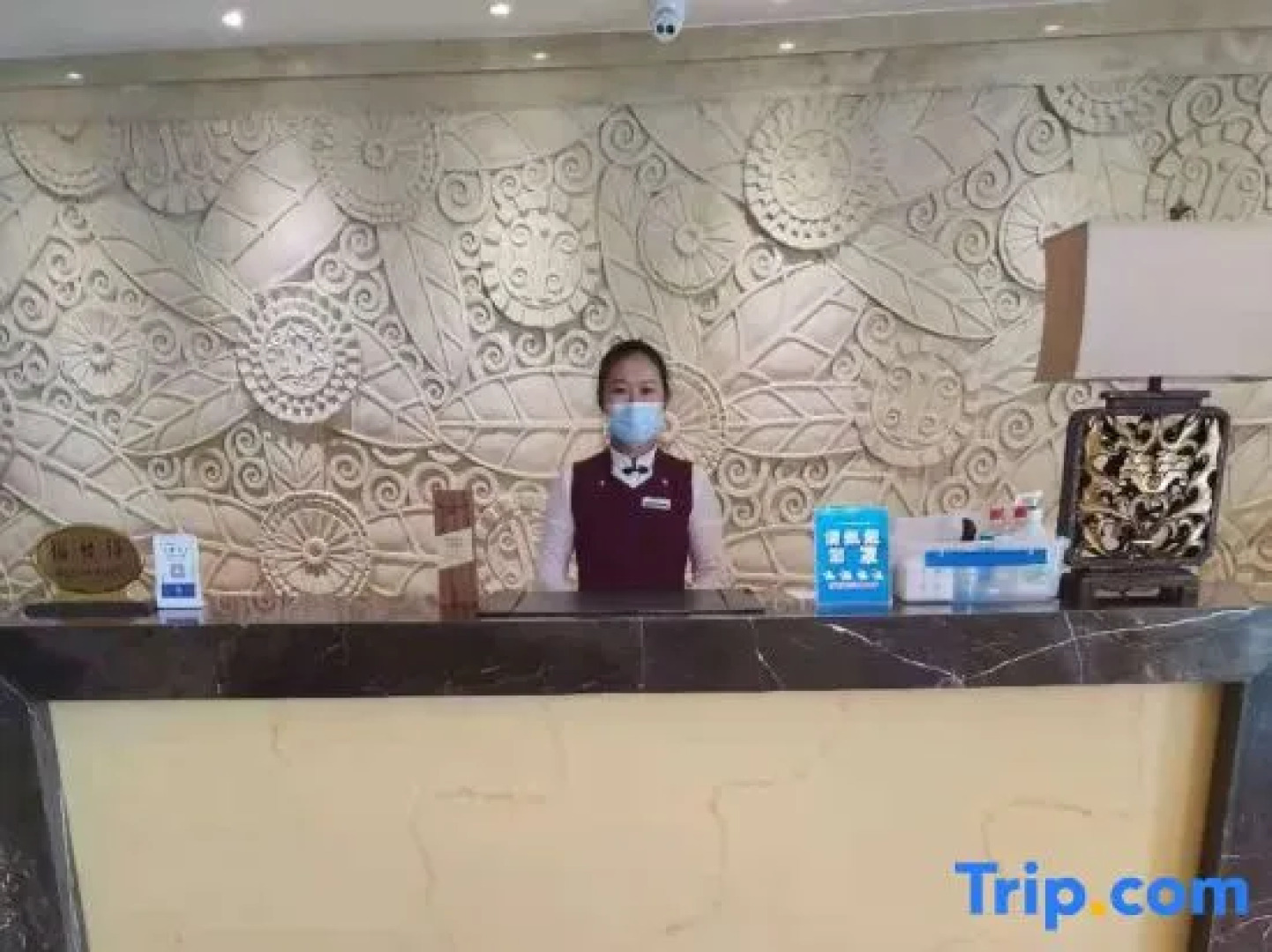 Plaza Holiday Inn Jiayuguan