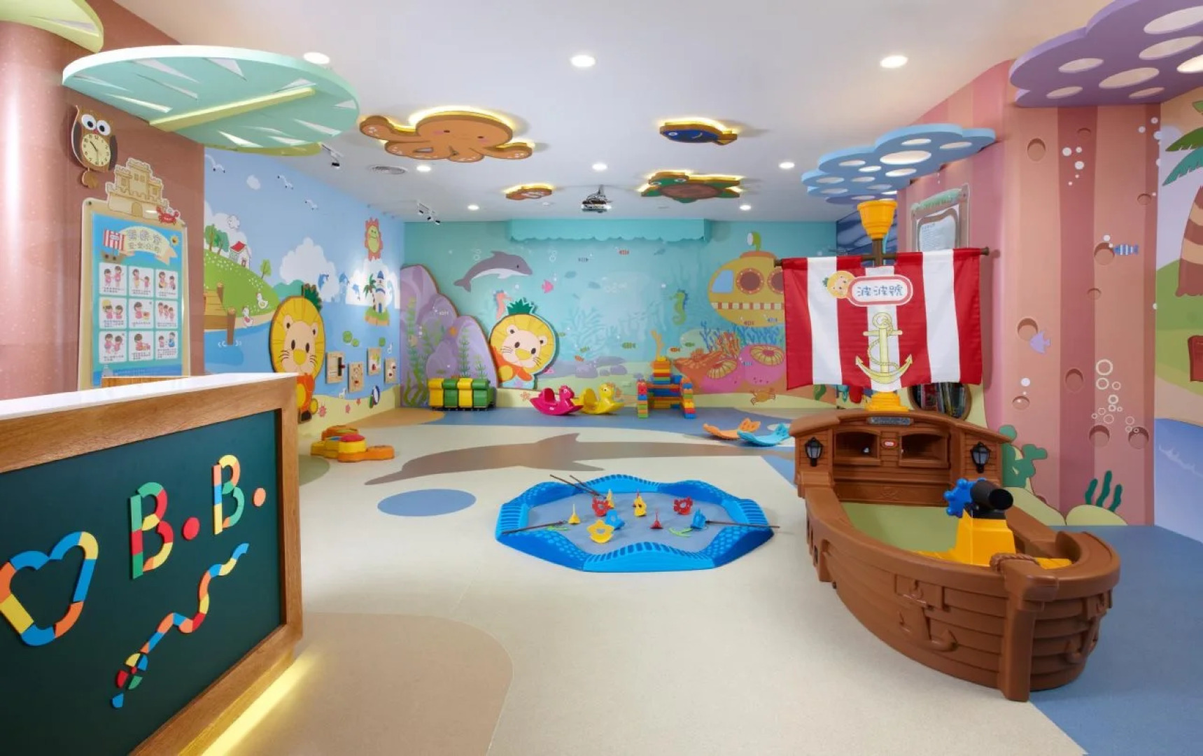 Sheraton Hsinchu Hotel