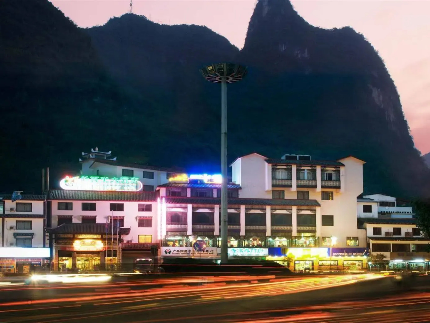 New West Street - Grand Wing