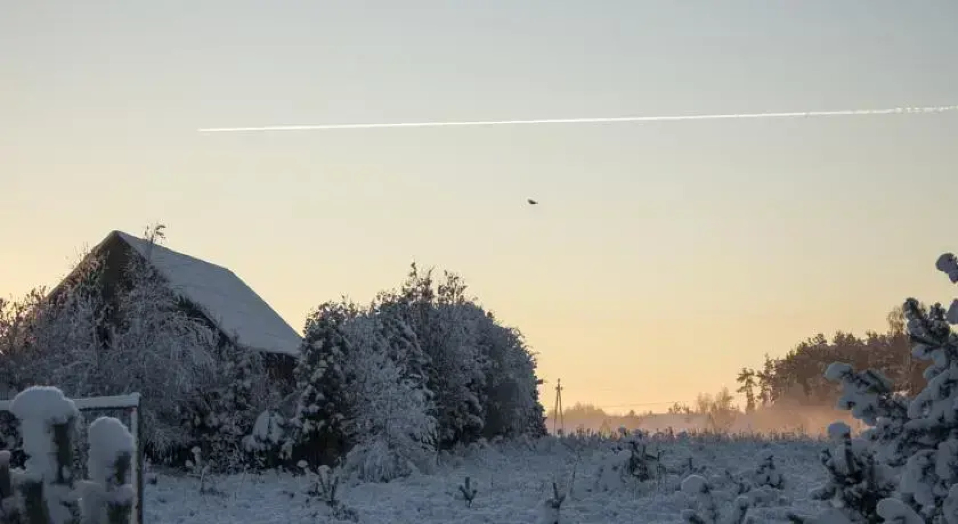 Agroturystyka Kociewiak