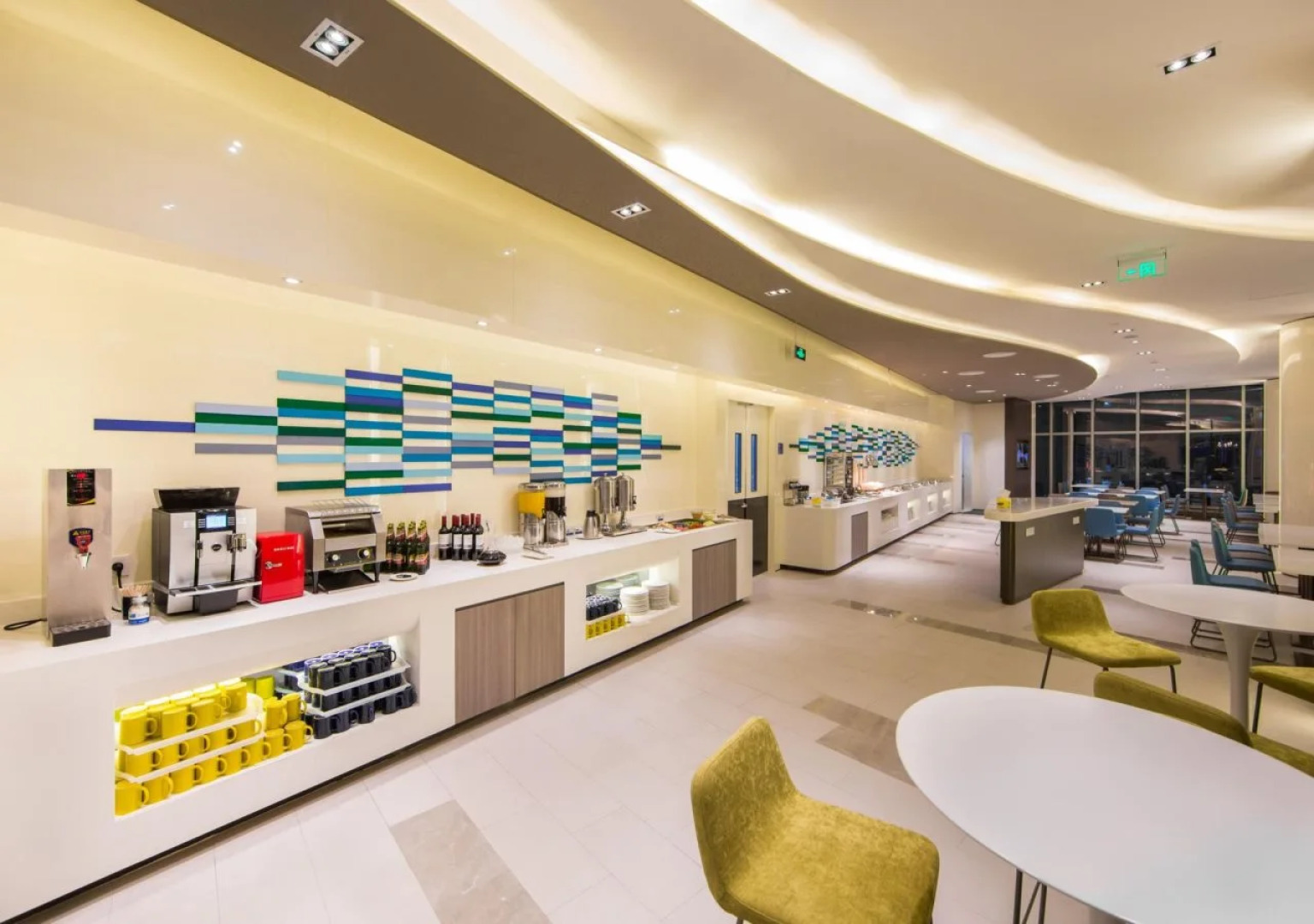 Holiday Inn Express Changzhou Lanling by IHG