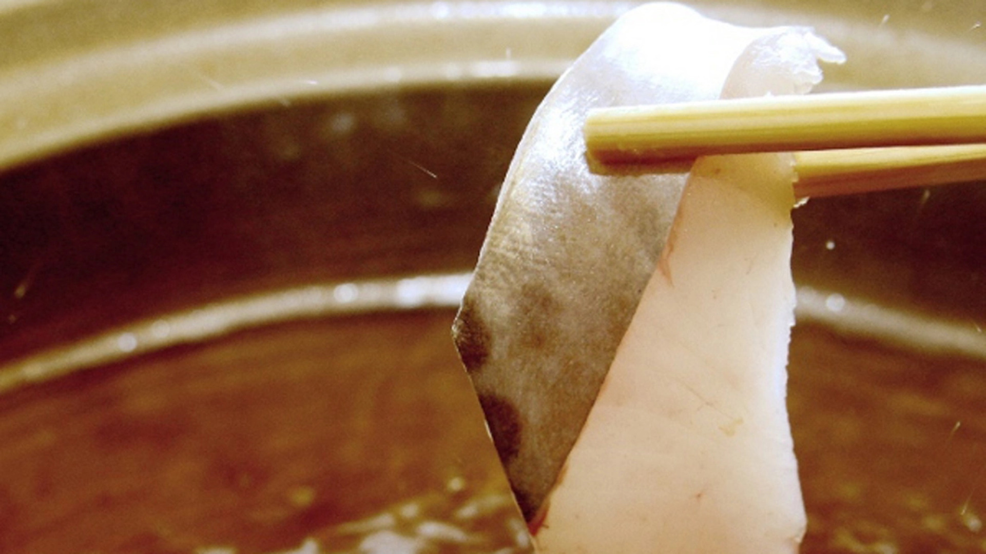 Wakasa Ogawa Shioji No Yado Tone Ryokan