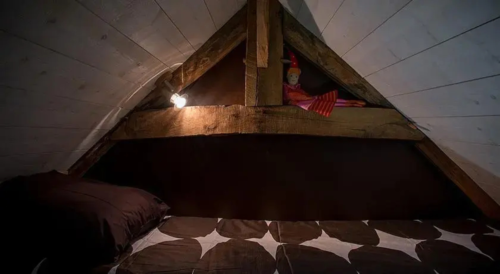 Domaine de Trémagouet