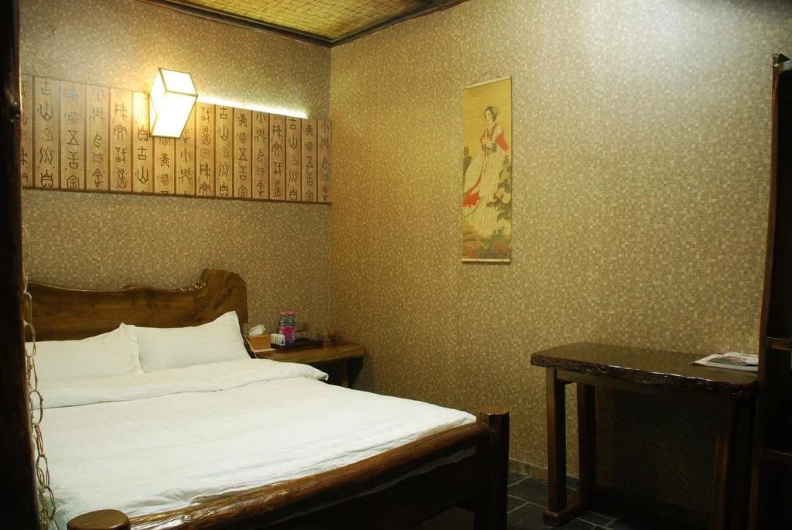 He Shang Ju Bie Shu Ke Zhan