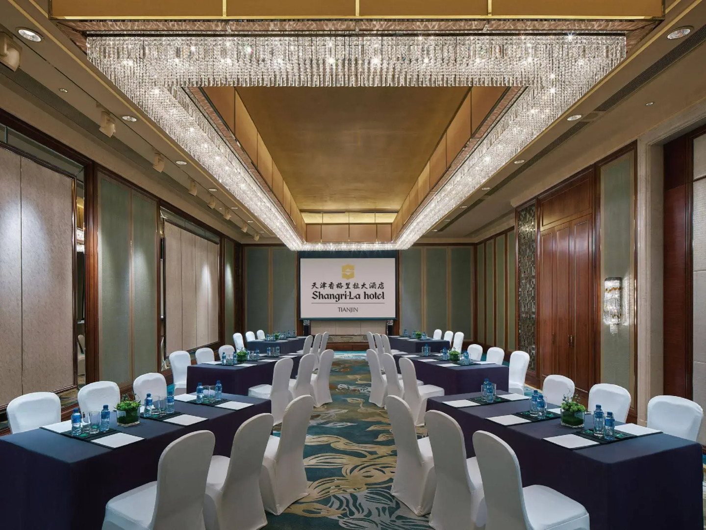 Shangri-La Tianjin