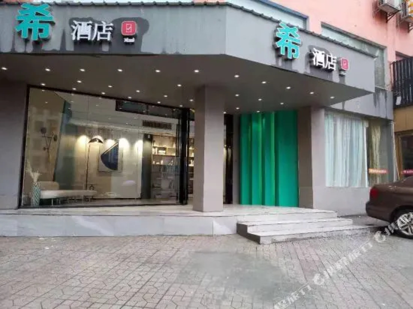 Xbed Xi Hotel (Zhuzhou Polytechnical University)