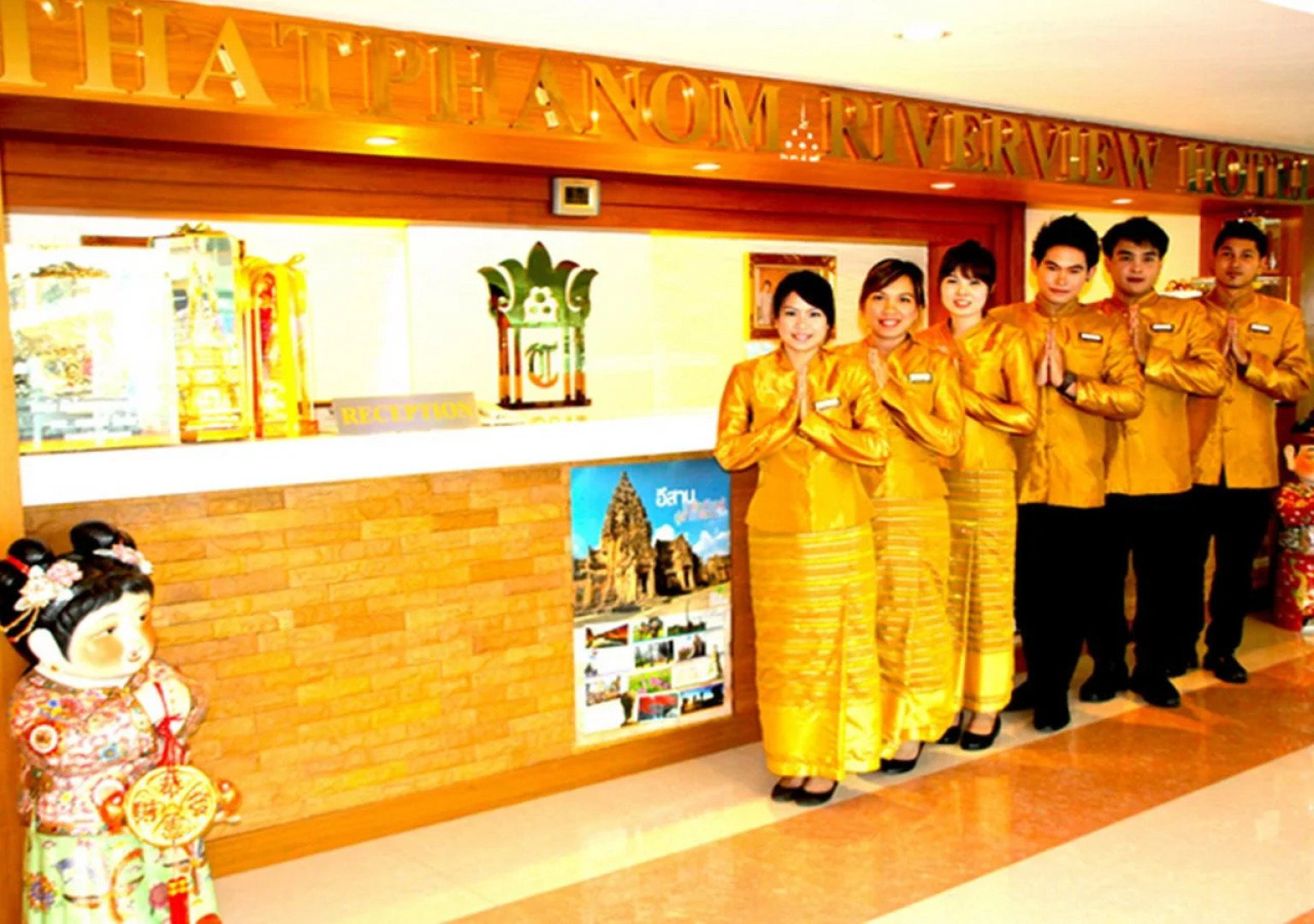 Thatphanom River View Hotel