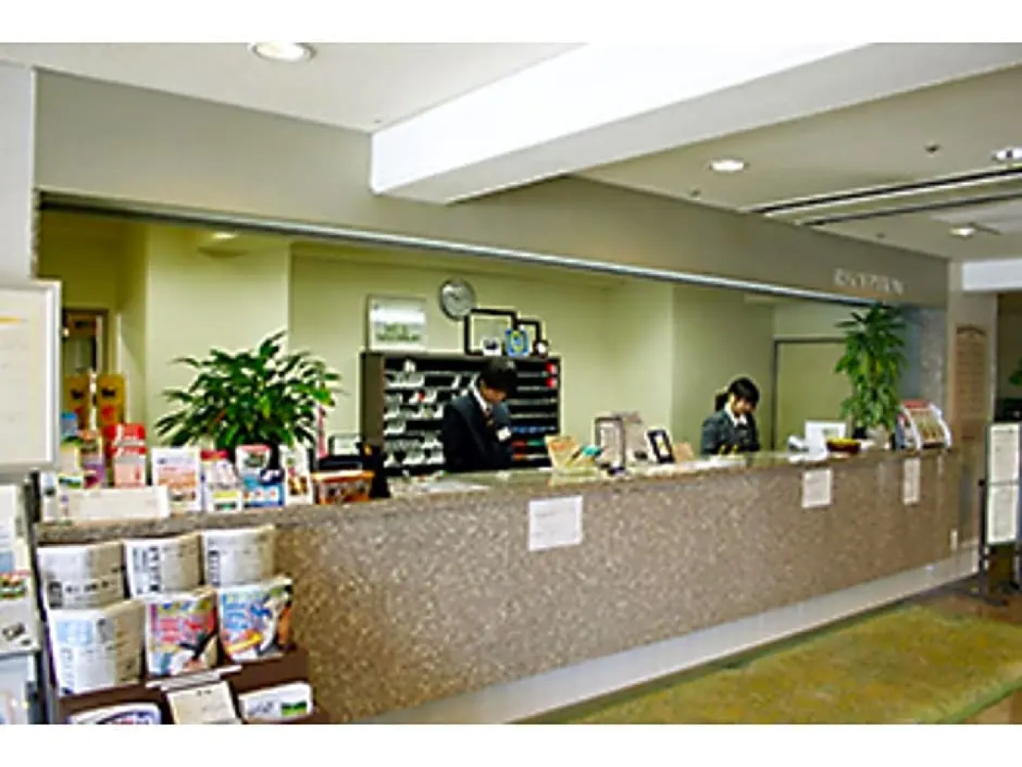 Central Hotel Toride - Vacation STAY 09932v