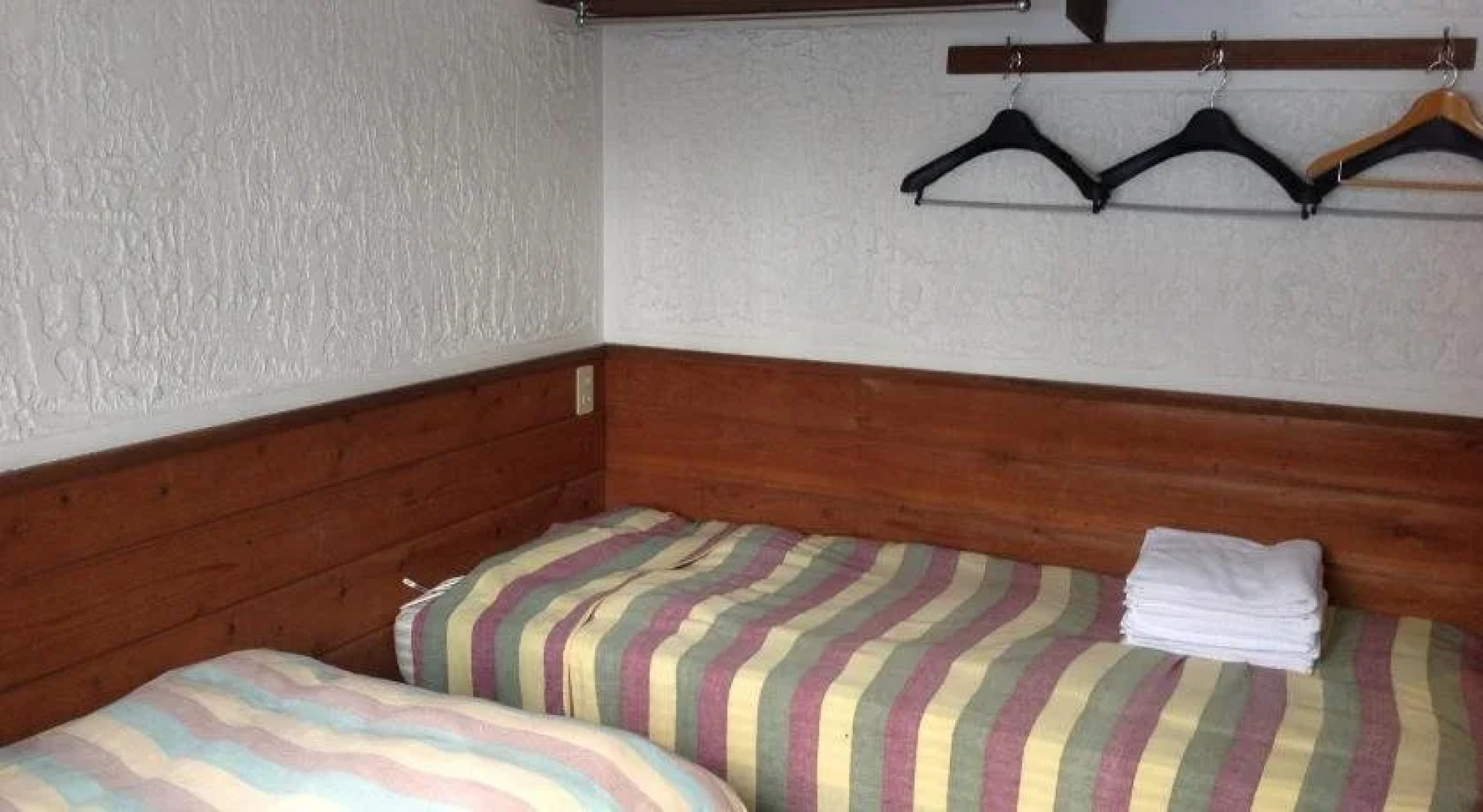 Pension Starlight Azumi